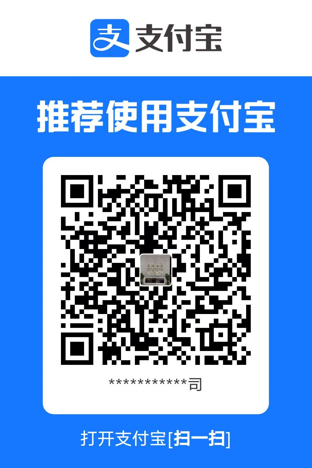微信图片_20250508145138.jpg