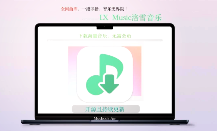 超实用搜索神器!一搜即得,省时省力
