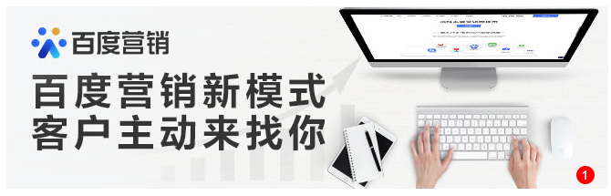 百度快速排名是怎么做的,百度快速排名原理有哪些