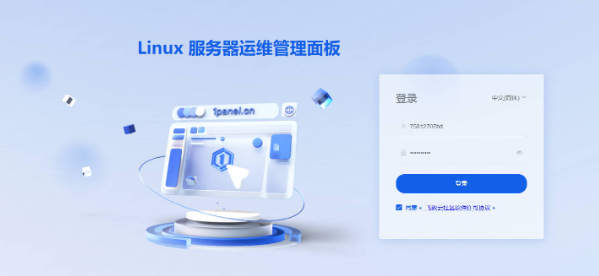如何搭建个人网站：从零开始的完整指南