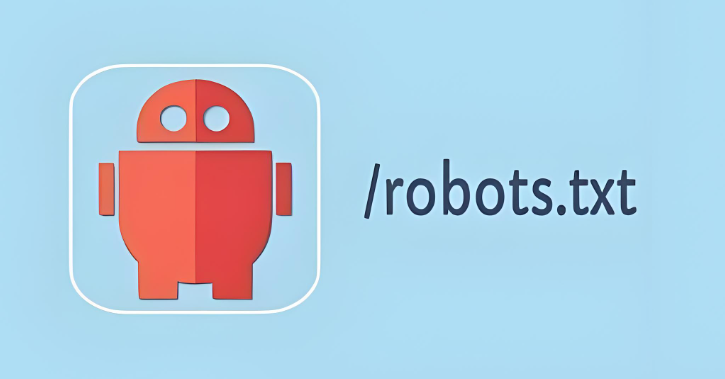 什麼是robots.txt,详解robots.txt的正确写法及作用？