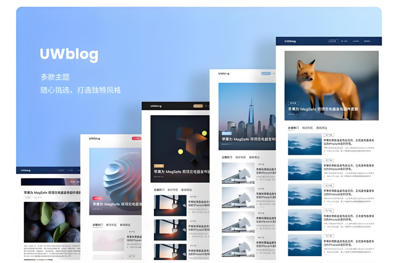 定制网站开发可以给公司企业带来哪些价值？