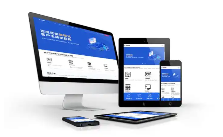 响应式网站建设常见问题解析