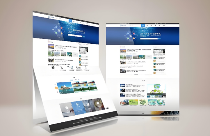 企业网站建设的必要性与战略意义