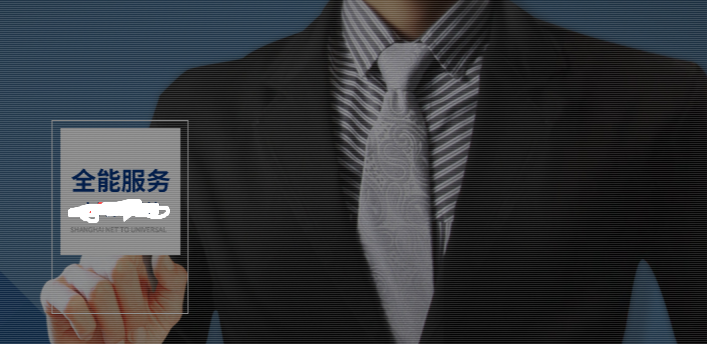 网站建设如何提升咨询量？八大核心策略助您转化率倍增